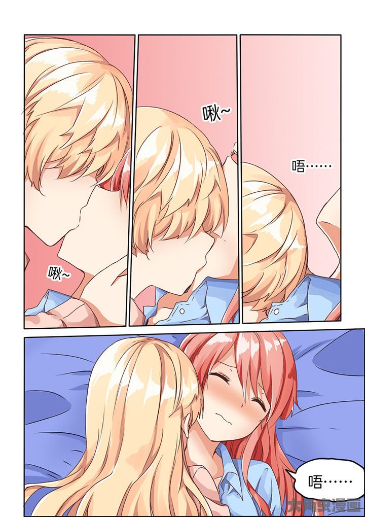 第74章：