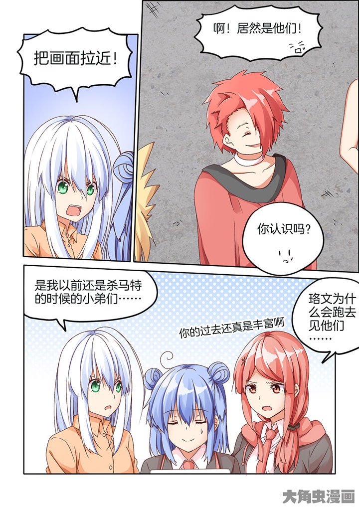 第78章：
