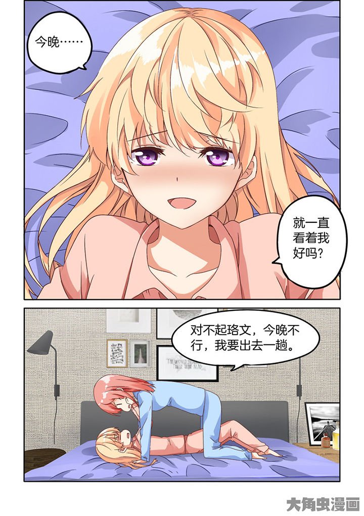 第83章：