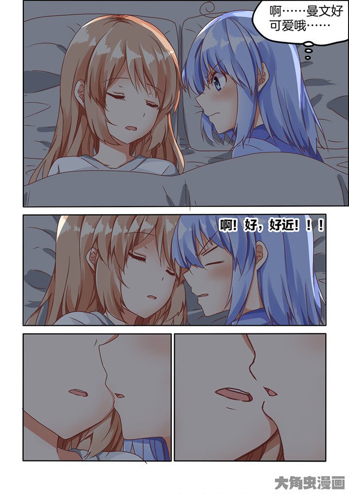 第83章：