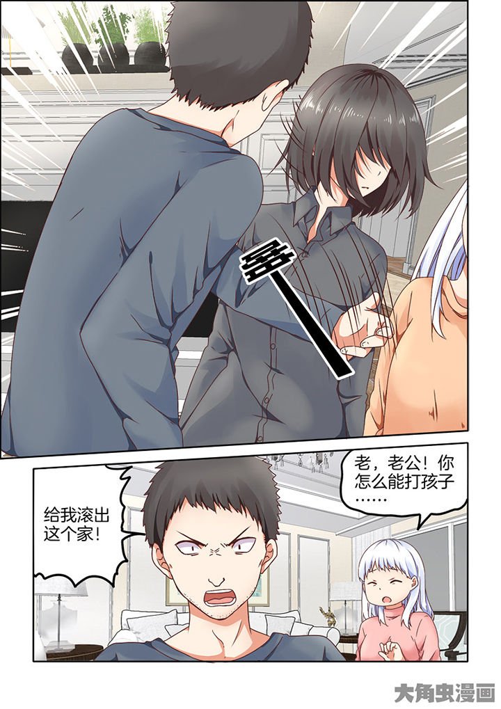 第85章：