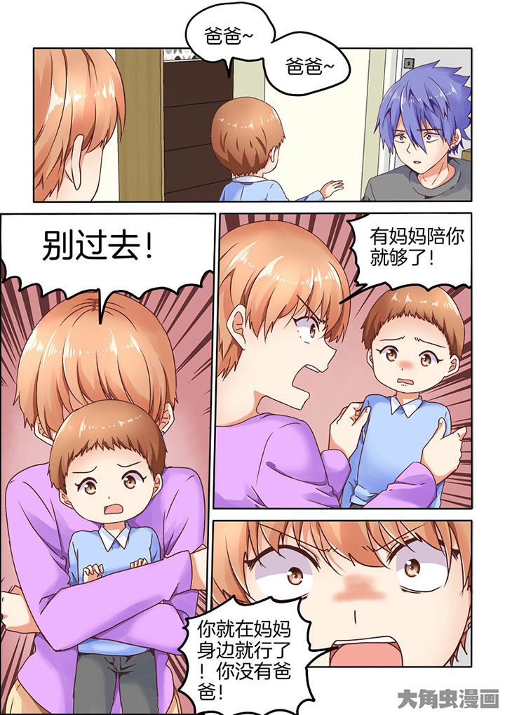 第89章：