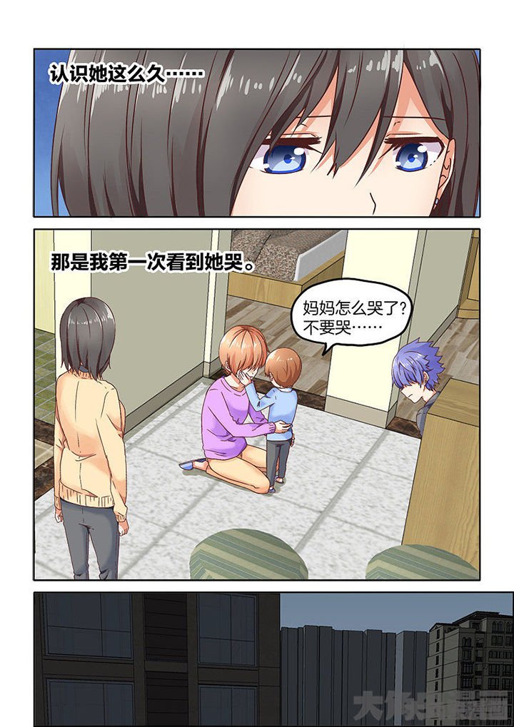 第89章：
