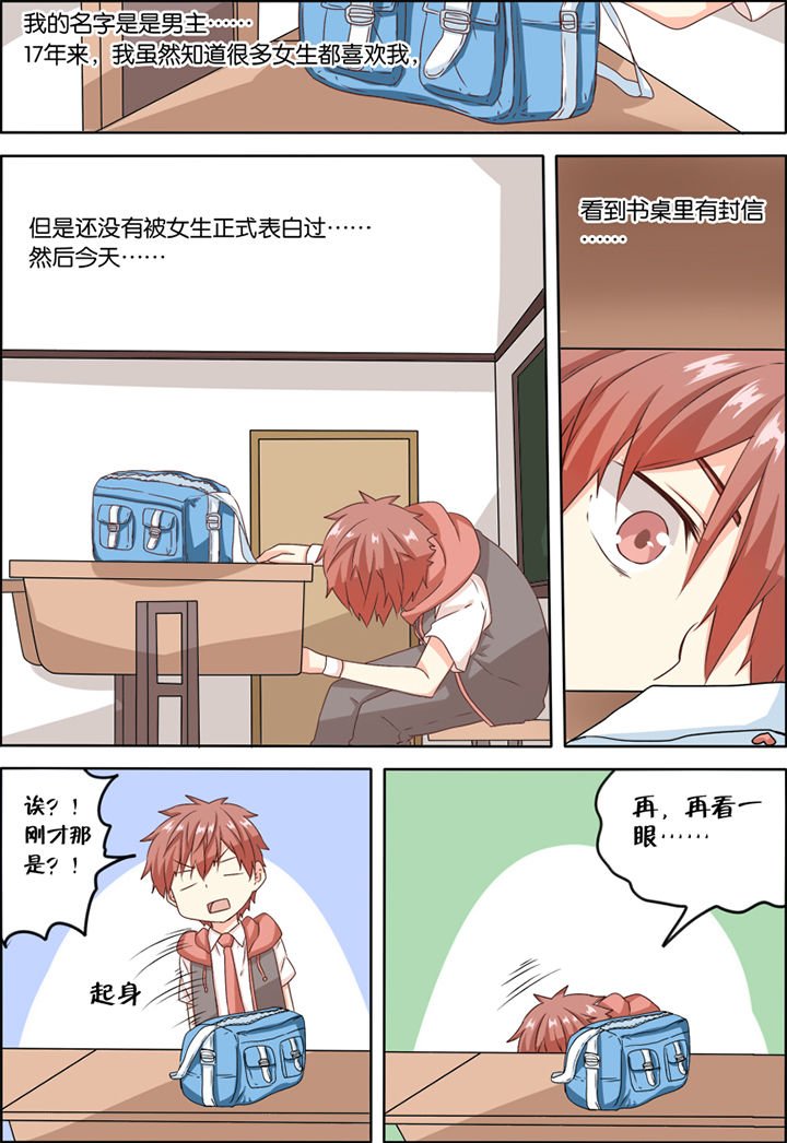 第9章：