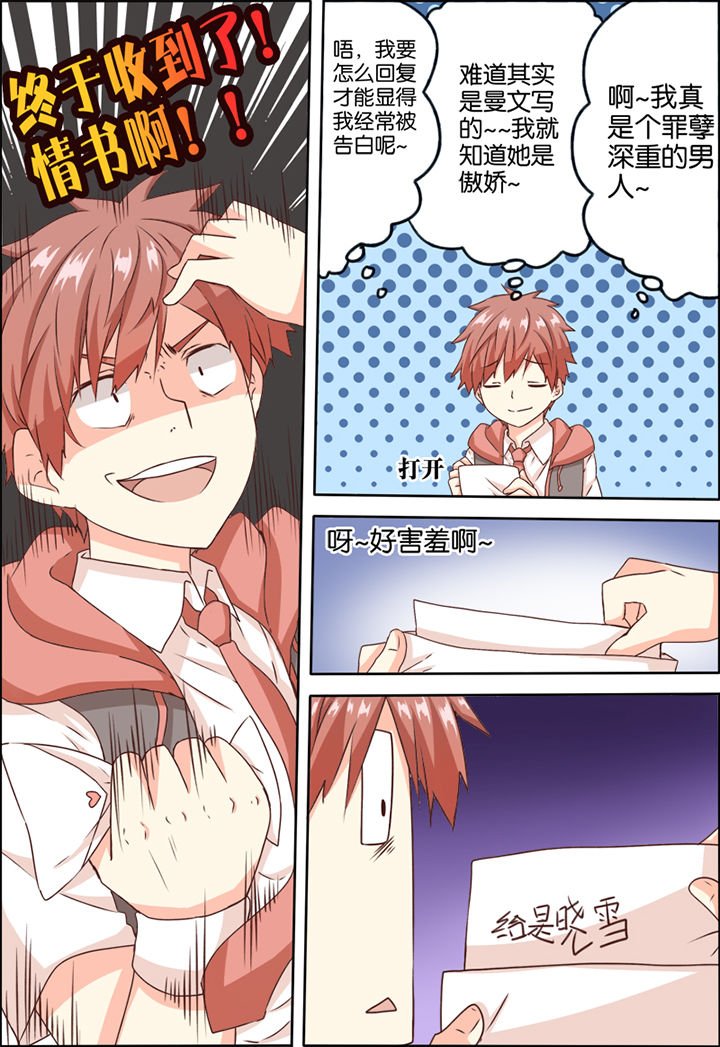 第9章：