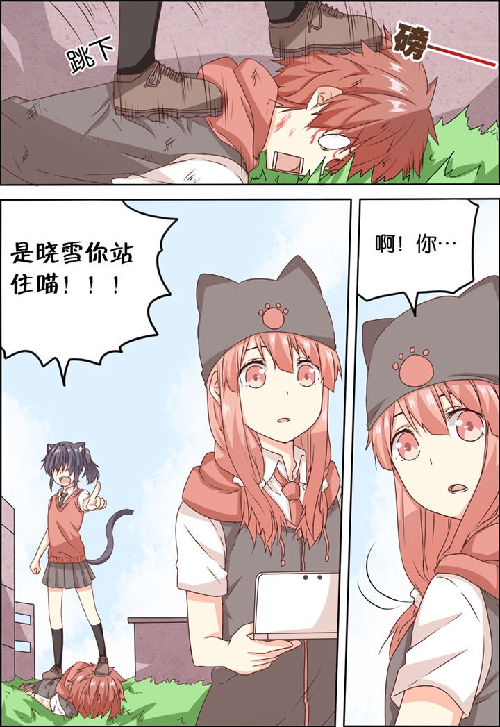 第9章：