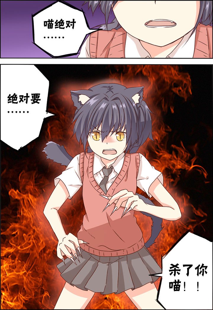 第9章：