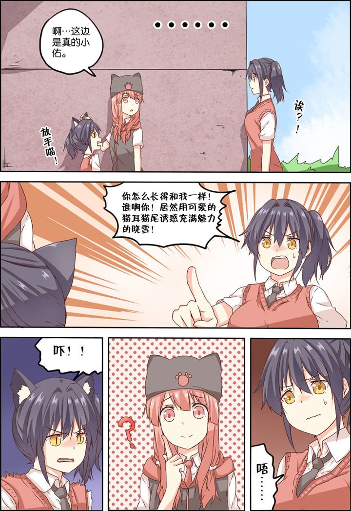 第9章：