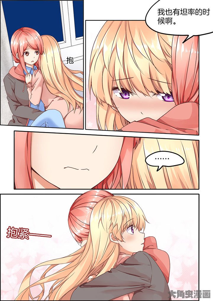 第90章：