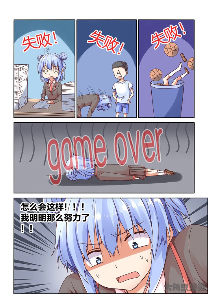第91章：