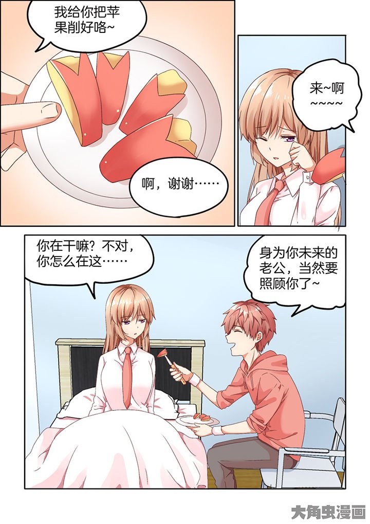 第92章：