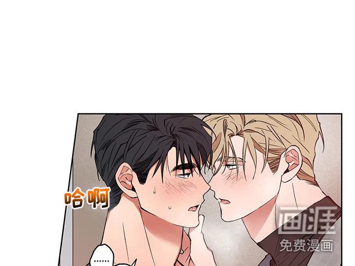 第10章：等不及了
