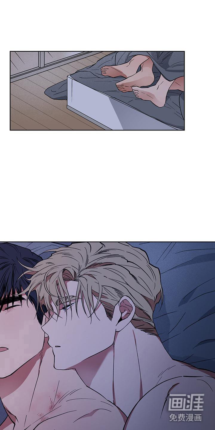 第11章：被开除