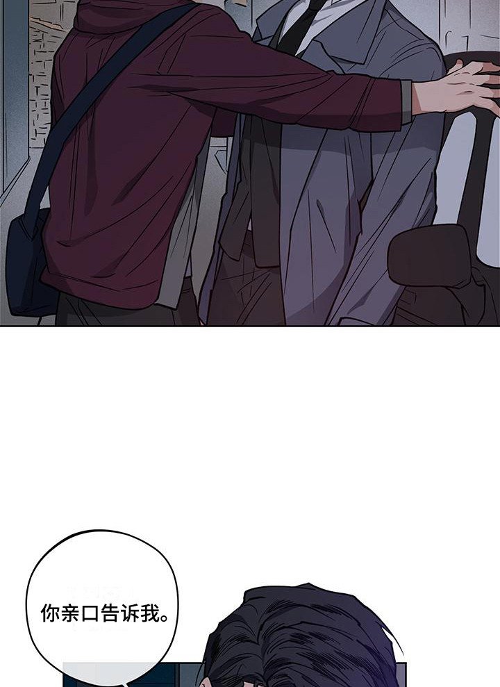 第12章：询问