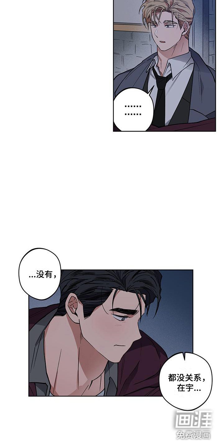 第12章：询问