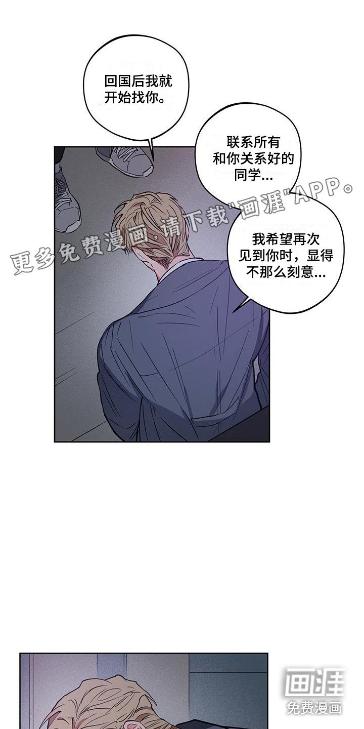 第17章：解释
