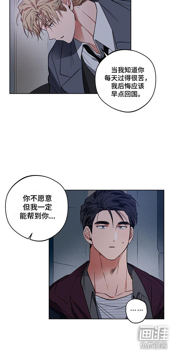 第17章：解释