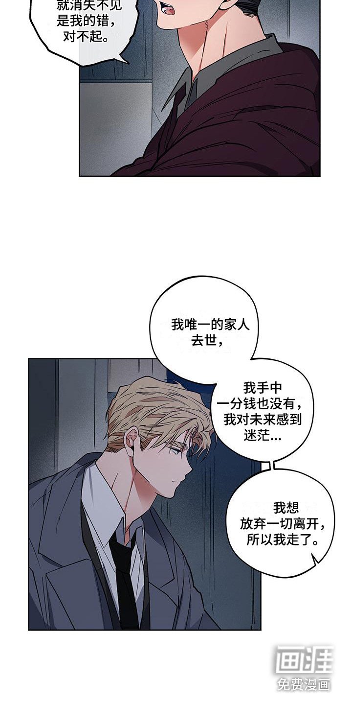 第17章：解释