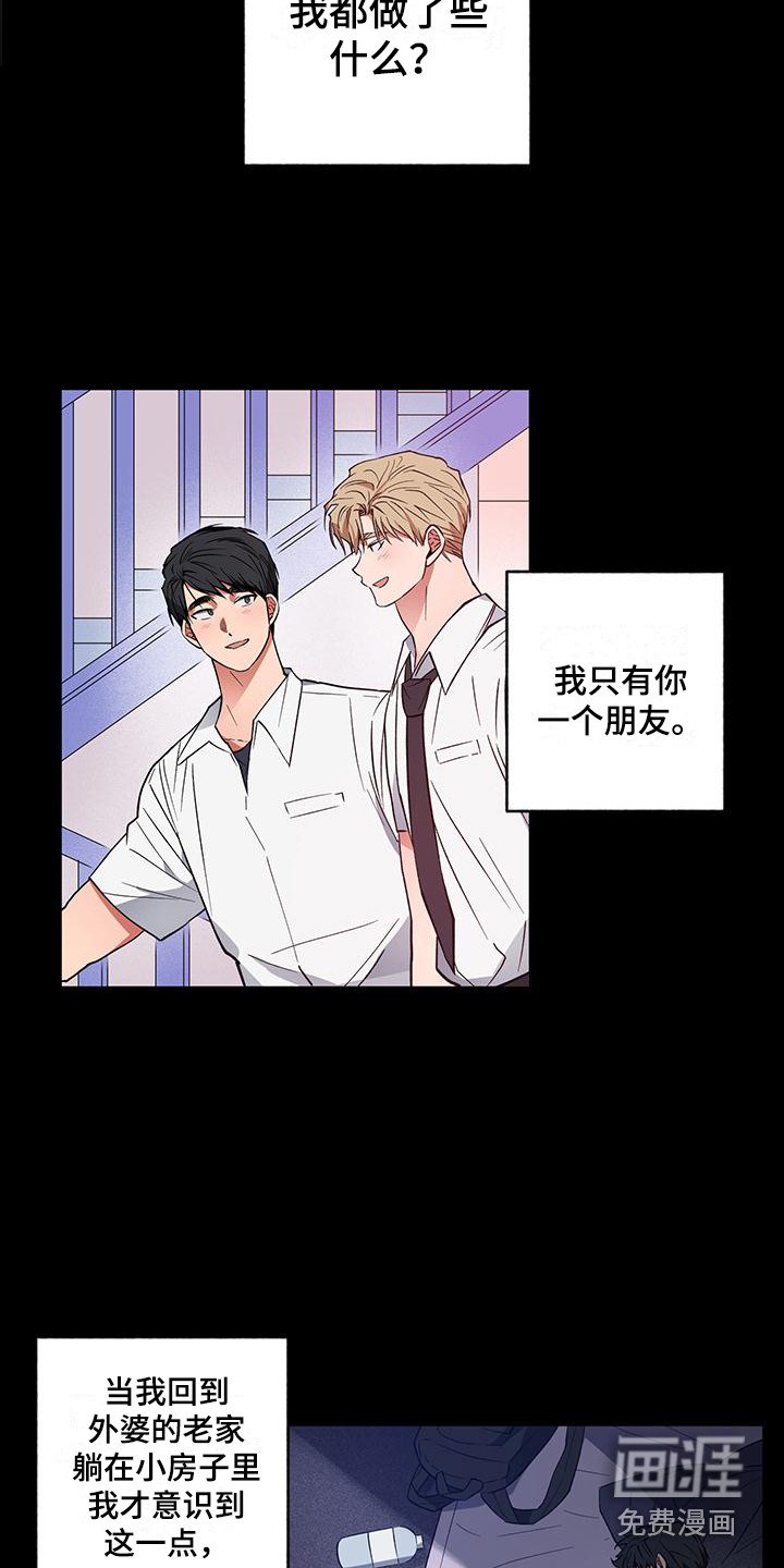 第17章：解释