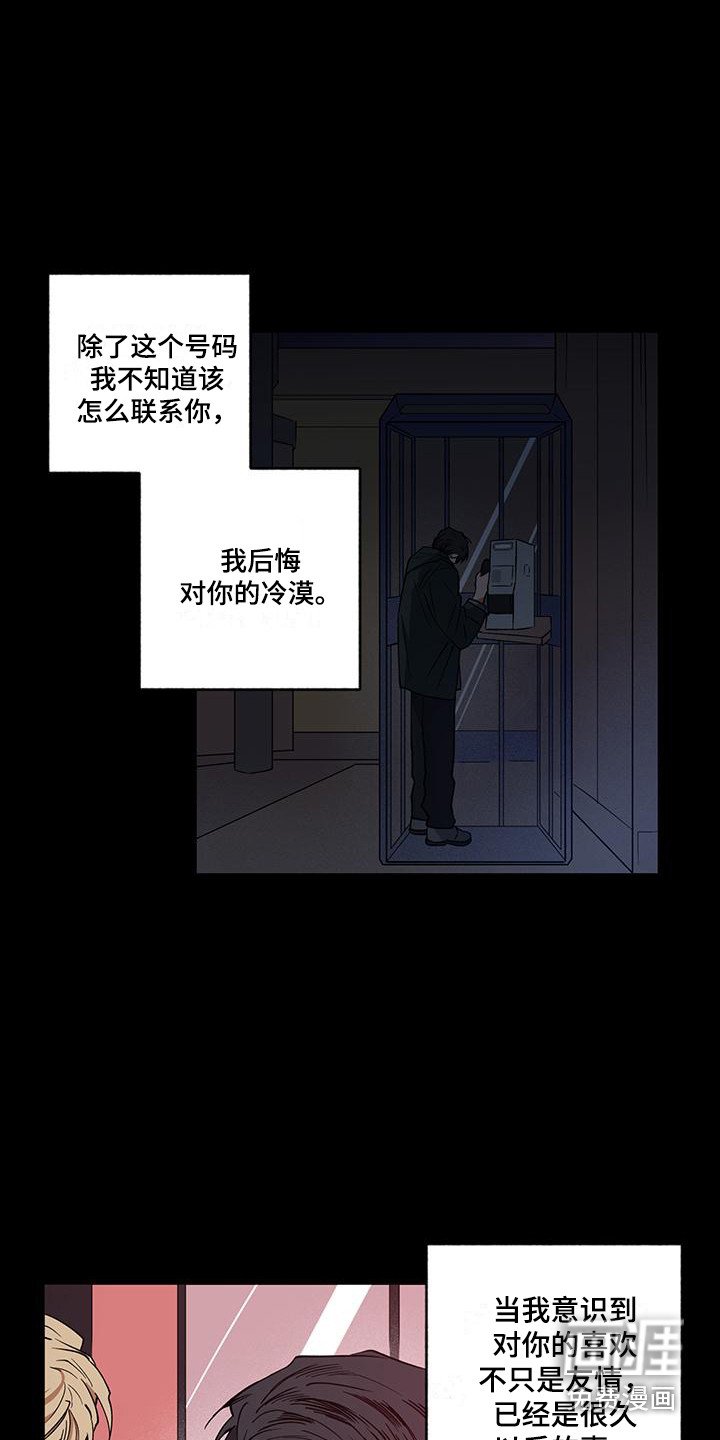 第17章：解释