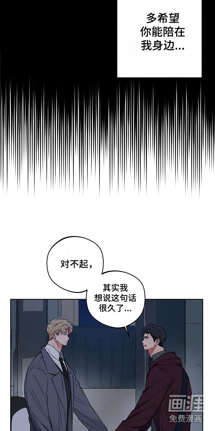 第17章：解释