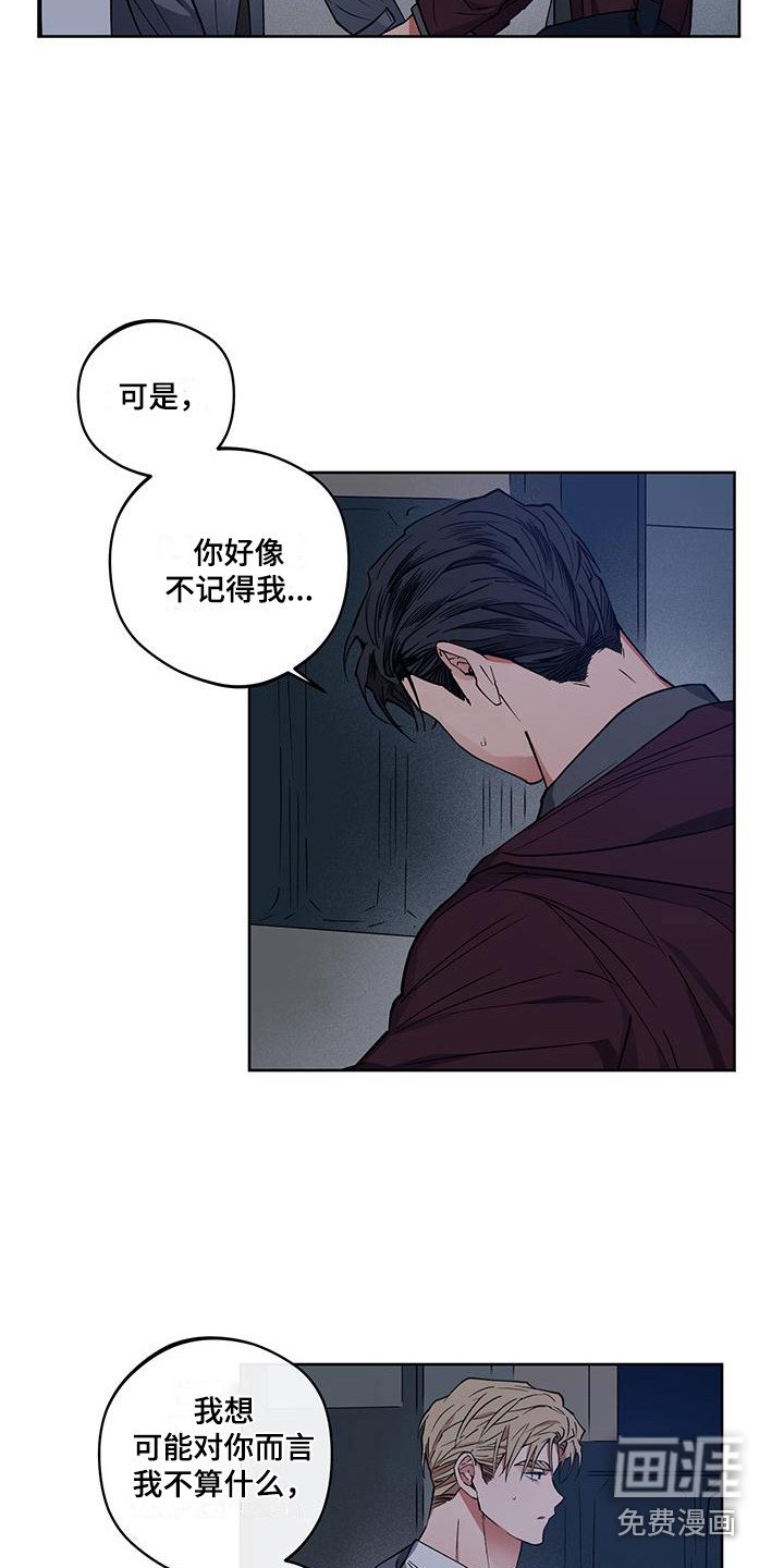 第17章：解释