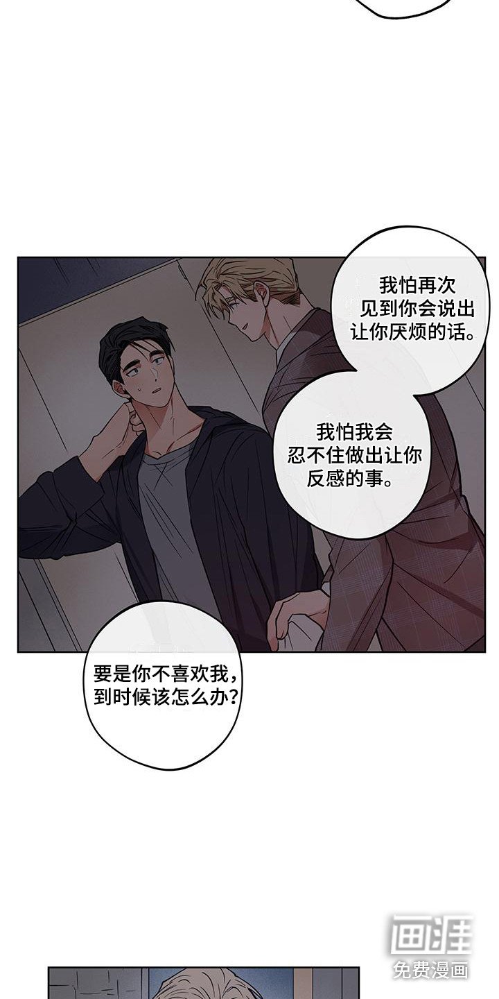 第17章：解释
