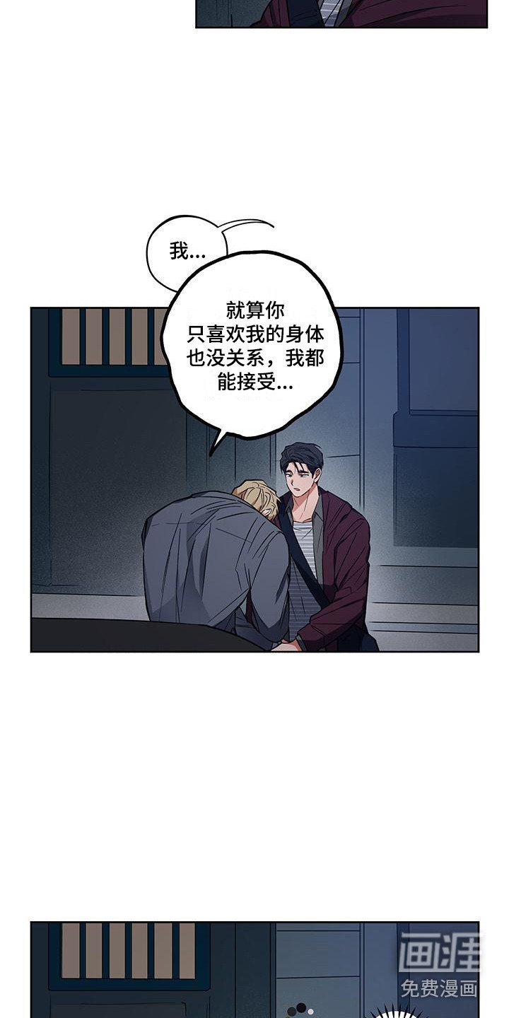 第17章：解释