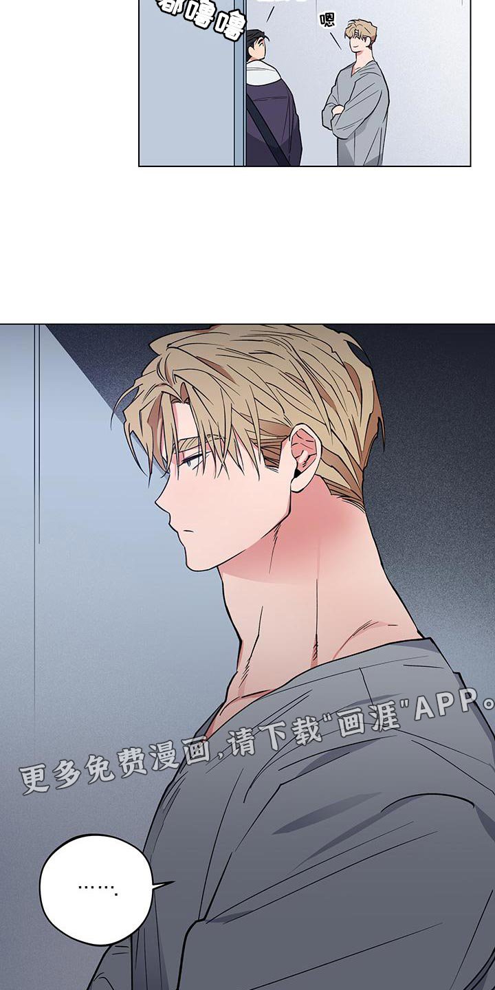 第22章：【番外】百分百生气了