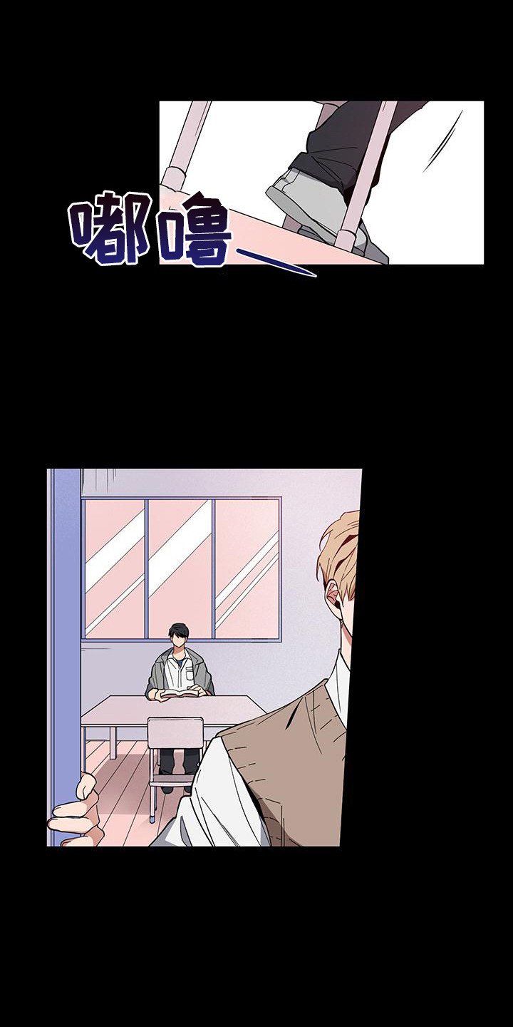 第3章：喝醉了