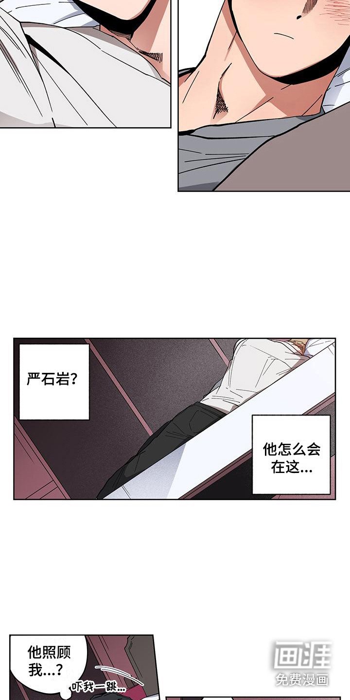 第4章：重要吗