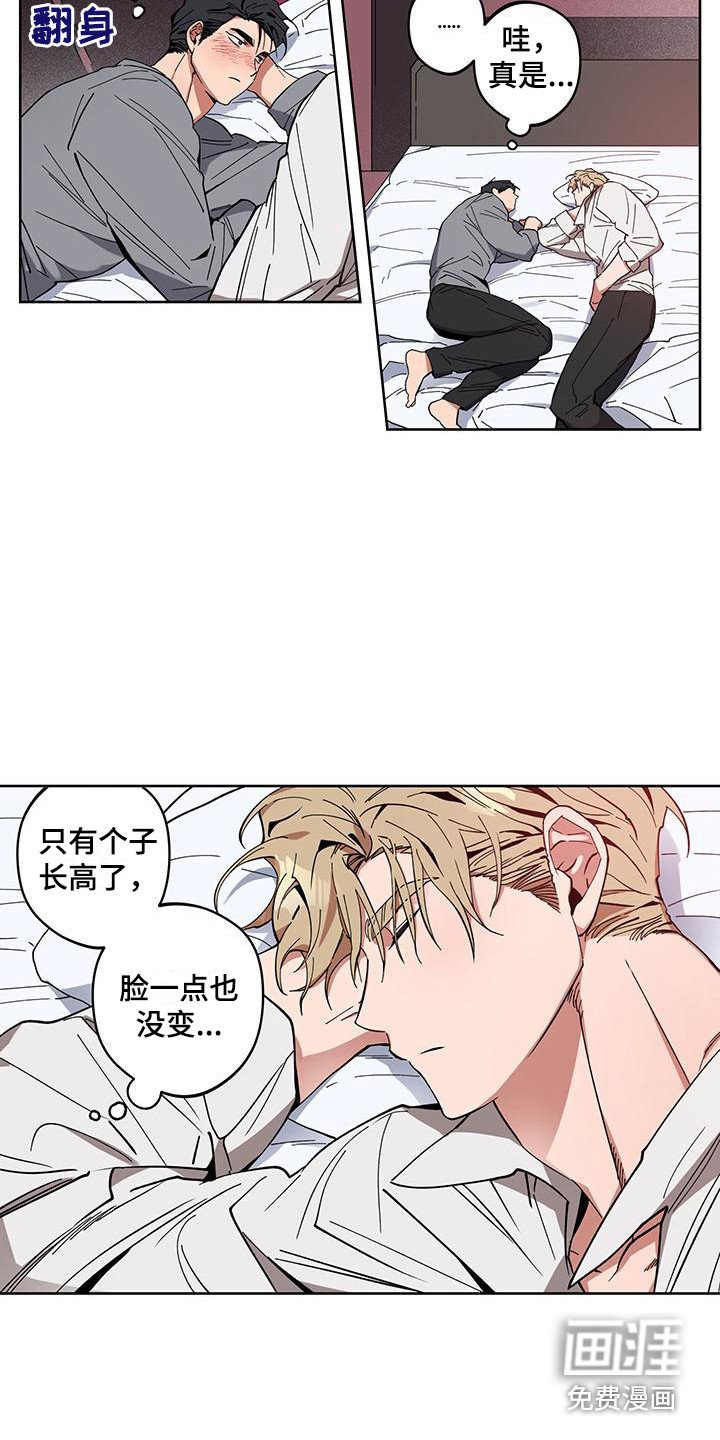 第4章：重要吗