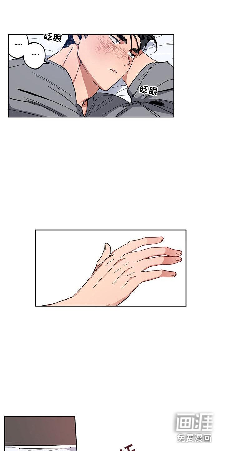 第4章：重要吗