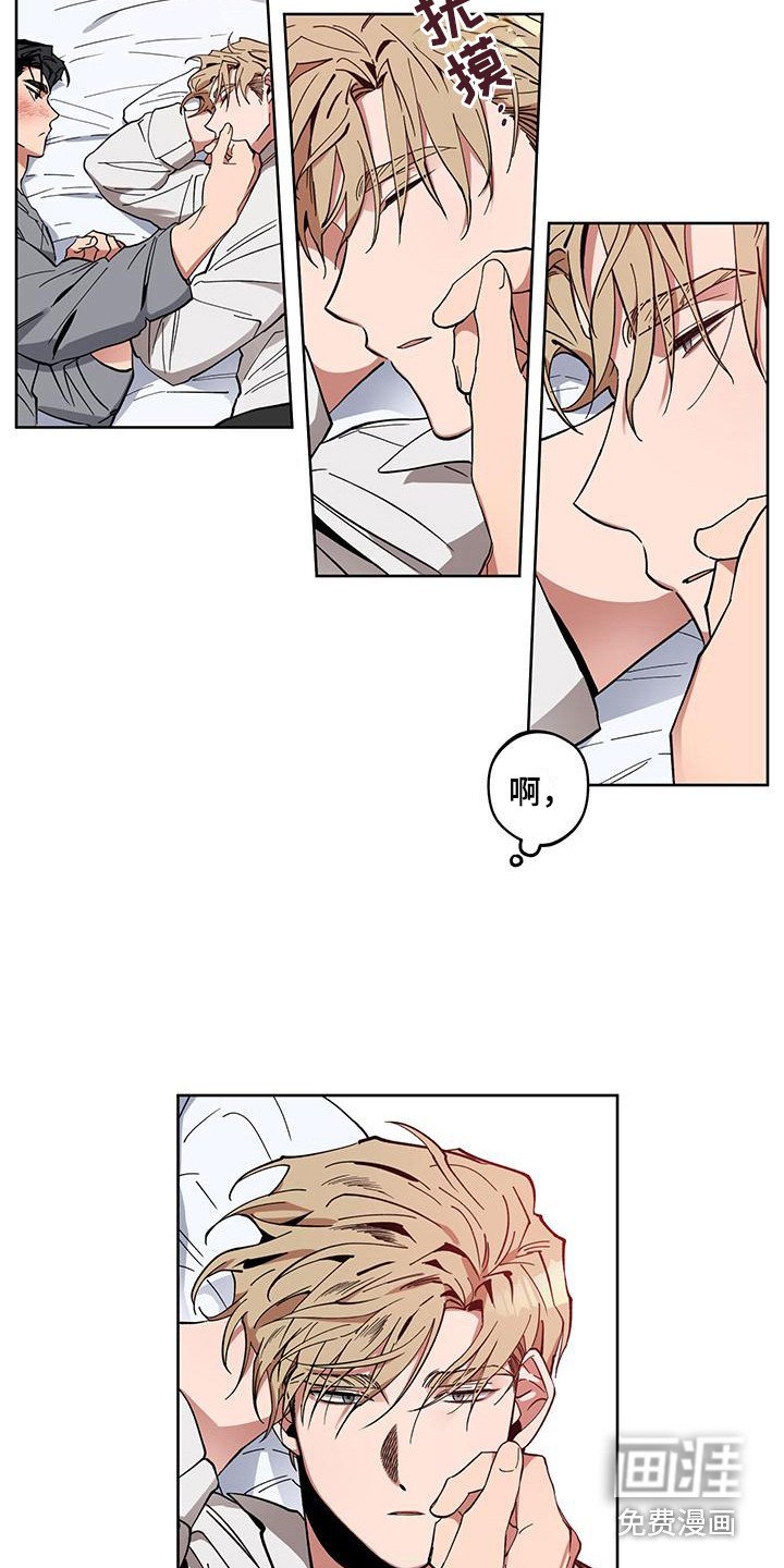 第4章：重要吗