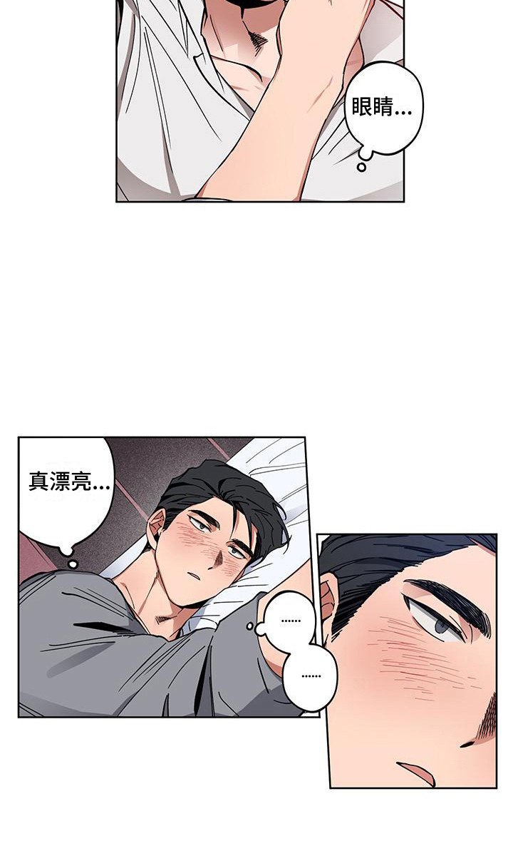 第4章：重要吗