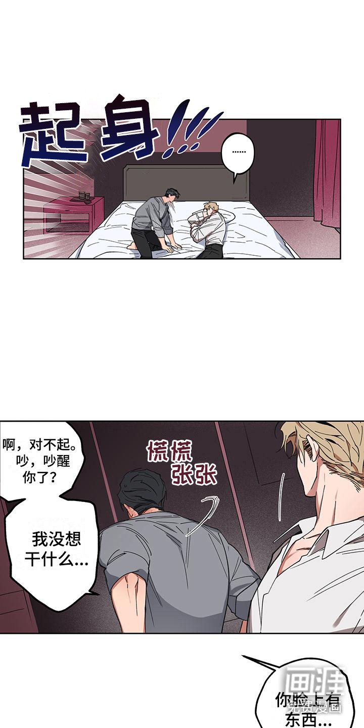 第4章：重要吗
