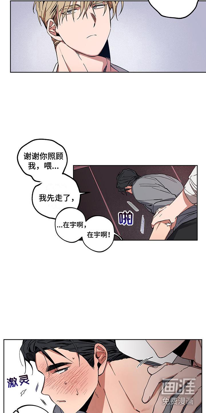 第4章：重要吗