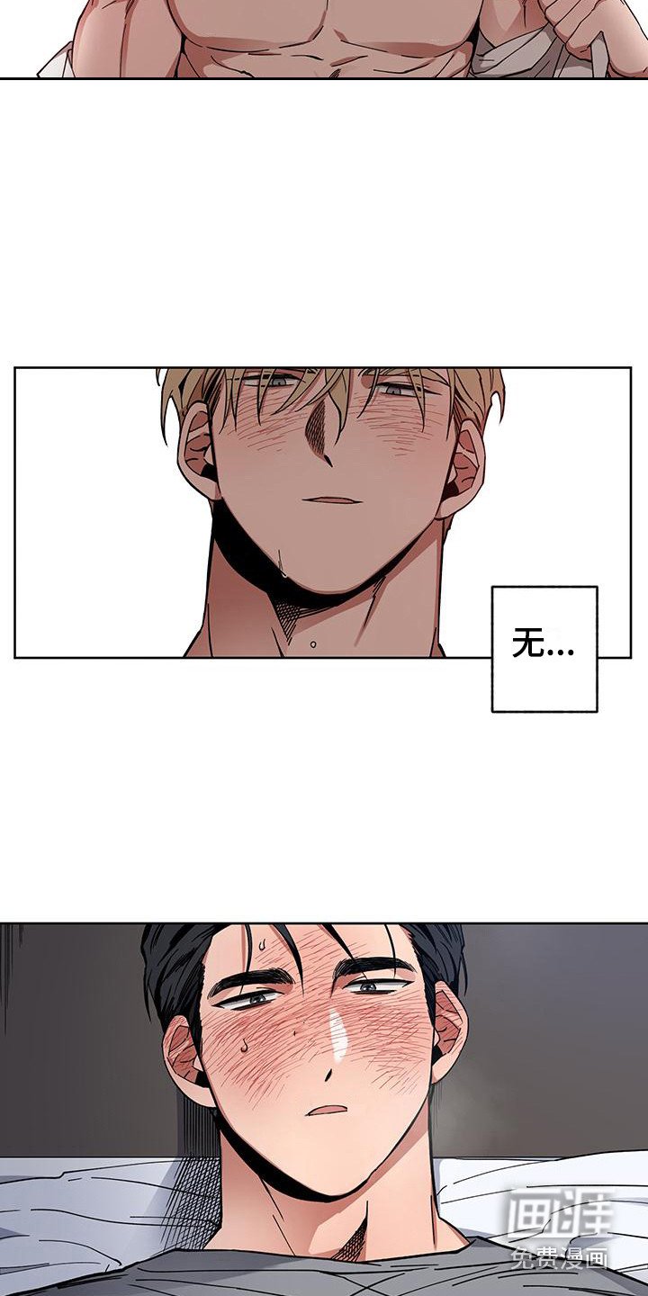第4章：重要吗