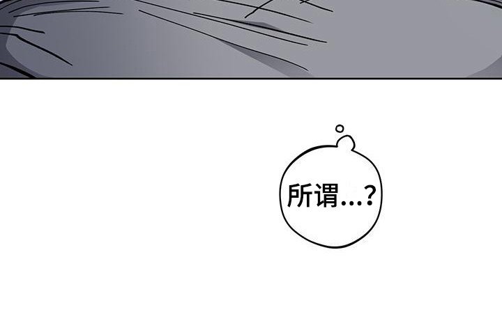 第4章：重要吗