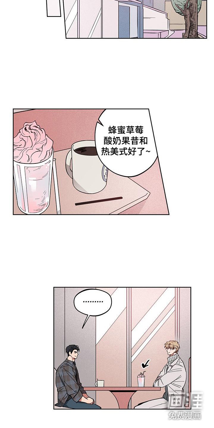 第6章：提议