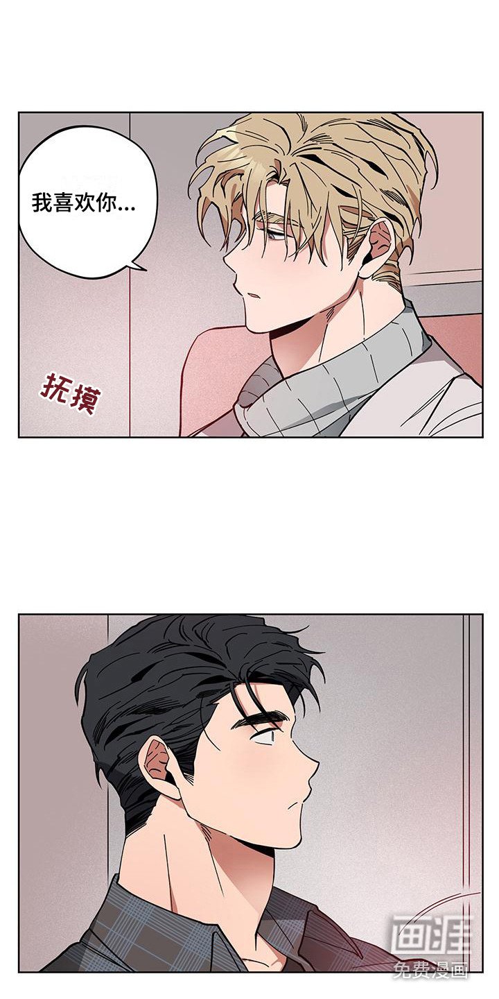 第6章：提议