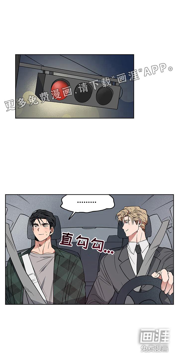 第8章：随心所欲