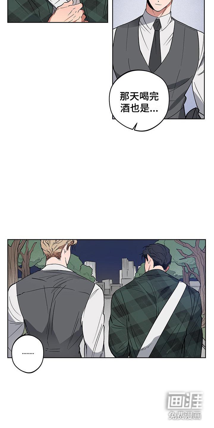 第8章：随心所欲