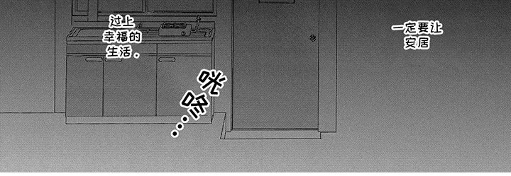 第11章：迷茫