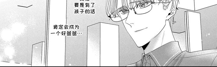 第7章：纠结