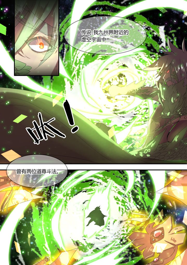第1章：