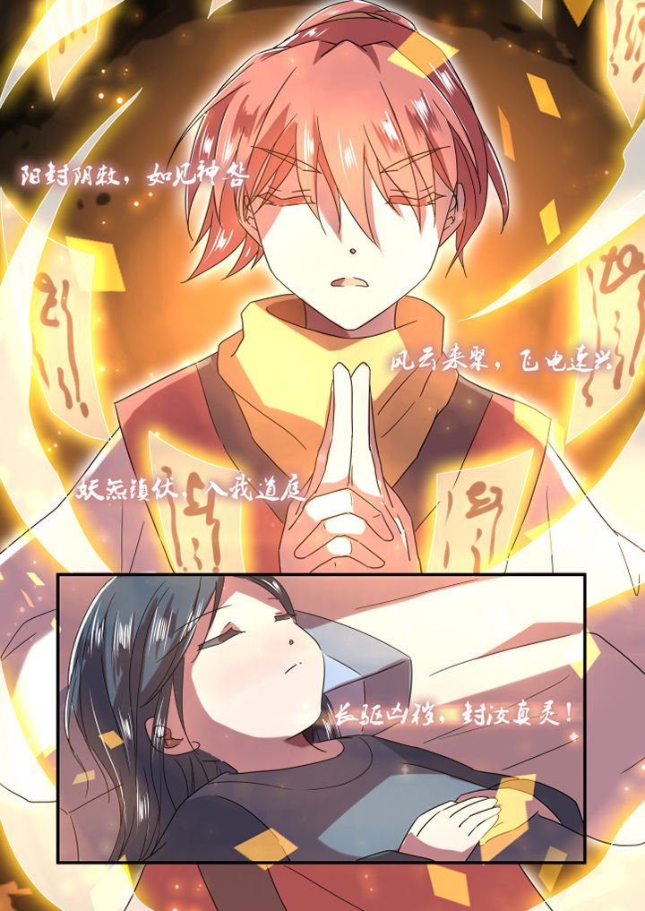 第12章：