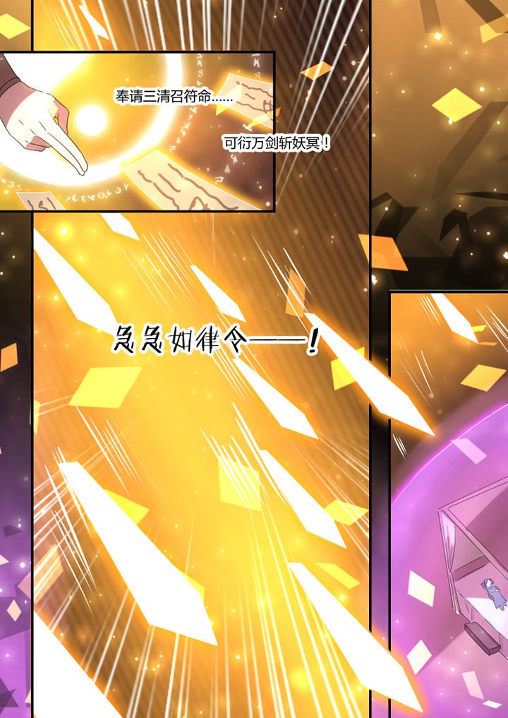 第12章：