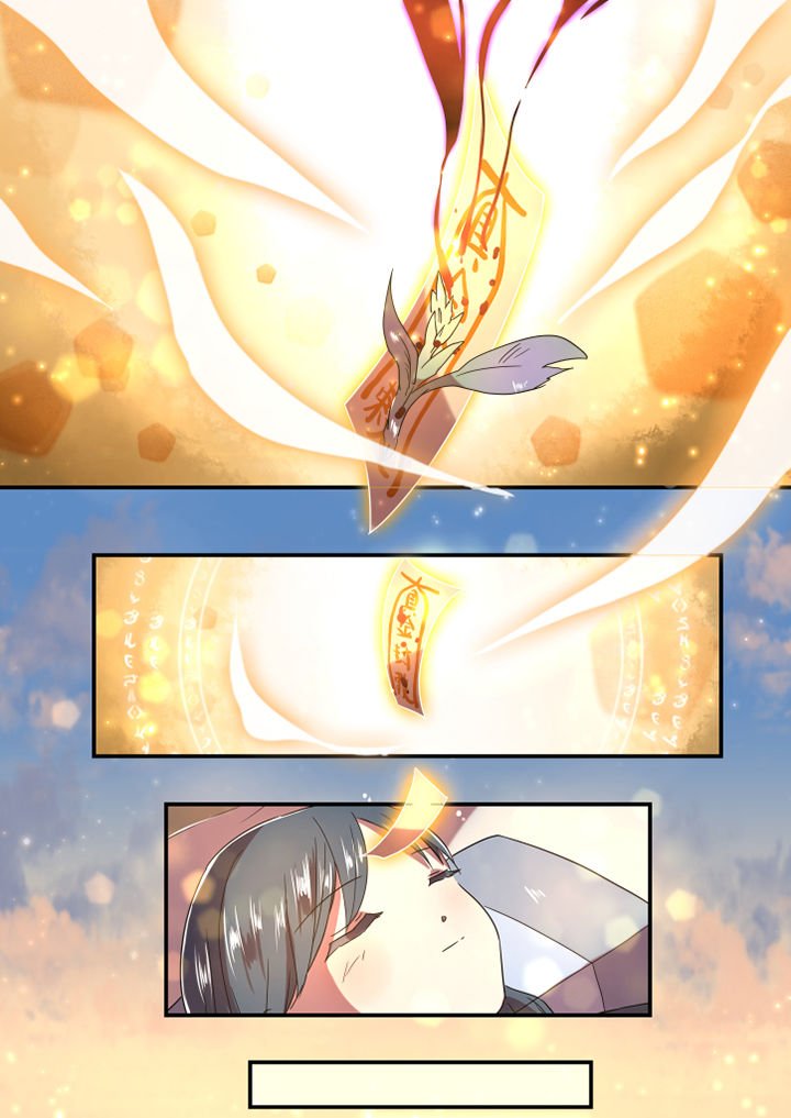 第13章：
