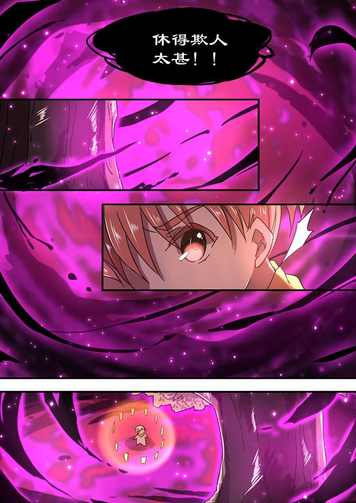 第17章：